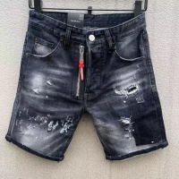 Dsquared Jeans For Men #1231755