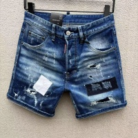 Dsquared Jeans For Men #1231759