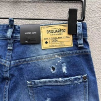 Cheap Dsquared Jeans For Men #1231759 Replica Wholesale [$56.00 USD] [ITEM#1231759] on Replica Dsquared Jeans