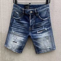 Dsquared Jeans For Men #1231760