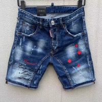 Dsquared Jeans For Men #1231761