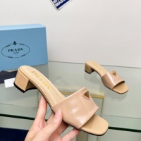 Cheap Prada Slippers For Women #1231858 Replica Wholesale [$92.00 USD] [ITEM#1231858] on Replica Prada Slippers