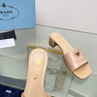 Cheap Prada Slippers For Women #1231858 Replica Wholesale [$92.00 USD] [ITEM#1231858] on Replica Prada Slippers