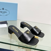 Cheap Prada Slippers For Women #1231859 Replica Wholesale [$92.00 USD] [ITEM#1231859] on Replica Prada Slippers