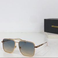 Cheap Bvlgari AAA Quality Sunglasses #1232050 Replica Wholesale [$60.00 USD] [ITEM#1232050] on Replica Bvlgari AAA Quality Sunglasses