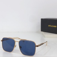 Cheap Bvlgari AAA Quality Sunglasses #1232052 Replica Wholesale [$60.00 USD] [ITEM#1232052] on Replica Bvlgari AAA Quality Sunglasses