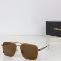 Cheap Bvlgari AAA Quality Sunglasses #1232054 Replica Wholesale [$60.00 USD] [ITEM#1232054] on Replica Bvlgari AAA Quality Sunglasses