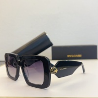Bvlgari AAA Quality Sunglasses #1232090
