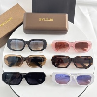 Cheap Bvlgari AAA Quality Sunglasses #1232099 Replica Wholesale [$60.00 USD] [ITEM#1232099] on Replica Bvlgari AAA Quality Sunglasses