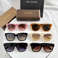 Cheap Bvlgari AAA Quality Sunglasses #1232109 Replica Wholesale [$60.00 USD] [ITEM#1232109] on Replica Bvlgari AAA Quality Sunglasses