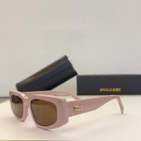 Bvlgari AAA Quality Sunglasses #1232116