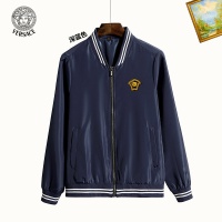 Versace Jackets Long Sleeved For Men #1232596