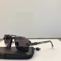 Chrome Hearts AAA Quality Sunglasses #1232749