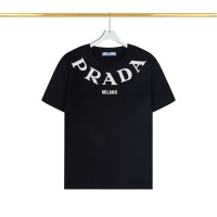 Prada T-Shirts Short Sleeved For Men #1232794