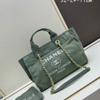 Chanel AAA Quality Handbags For Women #1232835