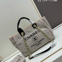 Chanel AAA Quality Handbags For Women #1232837