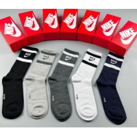 Nike Socks #1232986