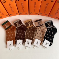 Louis Vuitton LV Socks #1233017