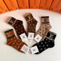 Cheap Louis Vuitton LV Socks #1233017 Replica Wholesale [$25.00 USD] [ITEM#1233017] on Replica Louis Vuitton LV Socks