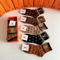 Cheap Louis Vuitton LV Socks #1233017 Replica Wholesale [$25.00 USD] [ITEM#1233017] on Replica Louis Vuitton LV Socks