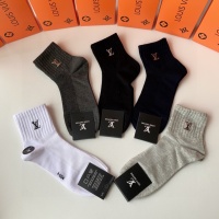 Cheap Louis Vuitton LV Socks #1233023 Replica Wholesale [$27.00 USD] [ITEM#1233023] on Replica Louis Vuitton LV Socks