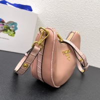 Cheap Prada AAA Quality Messenger Bags For Women #1233076 Replica Wholesale [$96.00 USD] [ITEM#1233076] on Replica Prada AAA Quality Messenger Bags