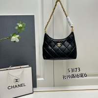 Chanel AAA Quality Shoulder Bags For Women #1233079