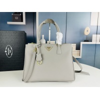 Prada AAA Quality Handbags For Women #1233117