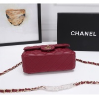 Cheap Chanel AAA Quality Messenger Bags For Women #1233195 Replica Wholesale [$68.00 USD] [ITEM#1233195] on Replica Chanel AAA Quality Messenger Bags