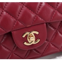 Cheap Chanel AAA Quality Messenger Bags For Women #1233195 Replica Wholesale [$68.00 USD] [ITEM#1233195] on Replica Chanel AAA Quality Messenger Bags