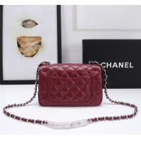 Cheap Chanel AAA Quality Messenger Bags For Women #1233197 Replica Wholesale [$68.00 USD] [ITEM#1233197] on Replica Chanel AAA Quality Messenger Bags