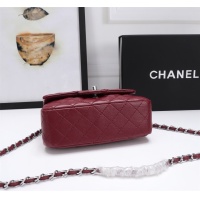 Cheap Chanel AAA Quality Messenger Bags For Women #1233197 Replica Wholesale [$68.00 USD] [ITEM#1233197] on Replica Chanel AAA Messenger Bags