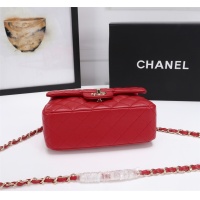 Cheap Chanel AAA Quality Messenger Bags For Women #1233199 Replica Wholesale [$68.00 USD] [ITEM#1233199] on Replica Chanel AAA Messenger Bags