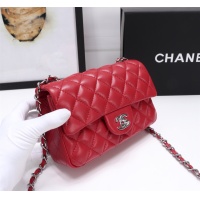 Cheap Chanel AAA Quality Messenger Bags For Women #1233201 Replica Wholesale [$68.00 USD] [ITEM#1233201] on Replica Chanel AAA Messenger Bags