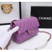 Cheap Chanel AAA Quality Messenger Bags For Women #1233203 Replica Wholesale [$68.00 USD] [ITEM#1233203] on Replica Chanel AAA Messenger Bags