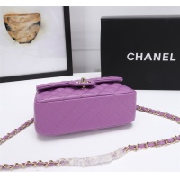 Cheap Chanel AAA Quality Messenger Bags For Women #1233203 Replica Wholesale [$68.00 USD] [ITEM#1233203] on Replica Chanel AAA Messenger Bags