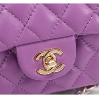 Cheap Chanel AAA Quality Messenger Bags For Women #1233203 Replica Wholesale [$68.00 USD] [ITEM#1233203] on Replica Chanel AAA Messenger Bags