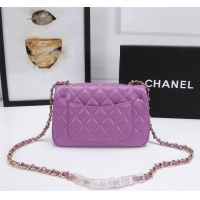 Cheap Chanel AAA Quality Messenger Bags For Women #1233203 Replica Wholesale [$68.00 USD] [ITEM#1233203] on Replica Chanel AAA Messenger Bags