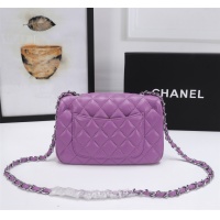 Cheap Chanel AAA Quality Messenger Bags For Women #1233204 Replica Wholesale [$68.00 USD] [ITEM#1233204] on Replica Chanel AAA Messenger Bags