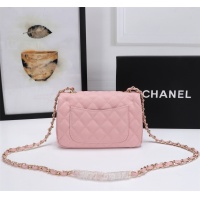 Cheap Chanel AAA Quality Messenger Bags For Women #1233206 Replica Wholesale [$68.00 USD] [ITEM#1233206] on Replica Chanel AAA Quality Messenger Bags