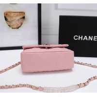 Cheap Chanel AAA Quality Messenger Bags For Women #1233206 Replica Wholesale [$68.00 USD] [ITEM#1233206] on Replica Chanel AAA Messenger Bags