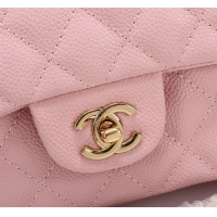 Cheap Chanel AAA Quality Messenger Bags For Women #1233206 Replica Wholesale [$68.00 USD] [ITEM#1233206] on Replica Chanel AAA Messenger Bags