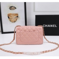 Cheap Chanel AAA Quality Messenger Bags For Women #1233207 Replica Wholesale [$68.00 USD] [ITEM#1233207] on Replica Chanel AAA Messenger Bags