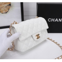 Cheap Chanel AAA Quality Messenger Bags For Women #1233210 Replica Wholesale [$68.00 USD] [ITEM#1233210] on Replica Chanel AAA Messenger Bags