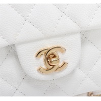 Cheap Chanel AAA Quality Messenger Bags For Women #1233210 Replica Wholesale [$68.00 USD] [ITEM#1233210] on Replica Chanel AAA Messenger Bags