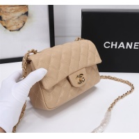 Cheap Chanel AAA Quality Messenger Bags For Women #1233215 Replica Wholesale [$68.00 USD] [ITEM#1233215] on Replica Chanel AAA Messenger Bags