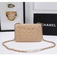 Cheap Chanel AAA Quality Messenger Bags For Women #1233215 Replica Wholesale [$68.00 USD] [ITEM#1233215] on Replica Chanel AAA Messenger Bags