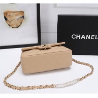 Cheap Chanel AAA Quality Messenger Bags For Women #1233215 Replica Wholesale [$68.00 USD] [ITEM#1233215] on Replica Chanel AAA Messenger Bags