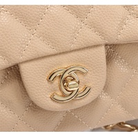 Cheap Chanel AAA Quality Messenger Bags For Women #1233215 Replica Wholesale [$68.00 USD] [ITEM#1233215] on Replica Chanel AAA Messenger Bags