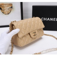 Cheap Chanel AAA Quality Messenger Bags For Women #1233216 Replica Wholesale [$68.00 USD] [ITEM#1233216] on Replica Chanel AAA Messenger Bags